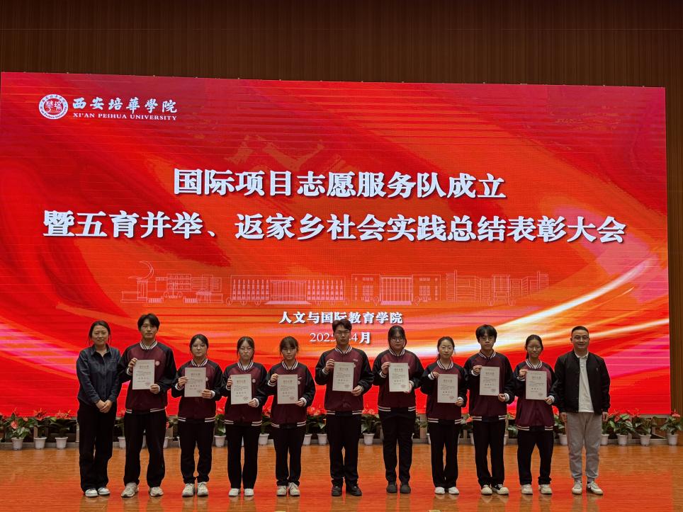 微信图片_20250409203940