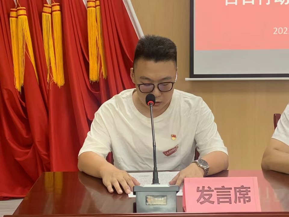 史超 2014级戏剧影视文学