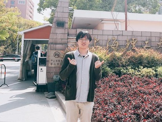 肖旭 2017级新闻学
