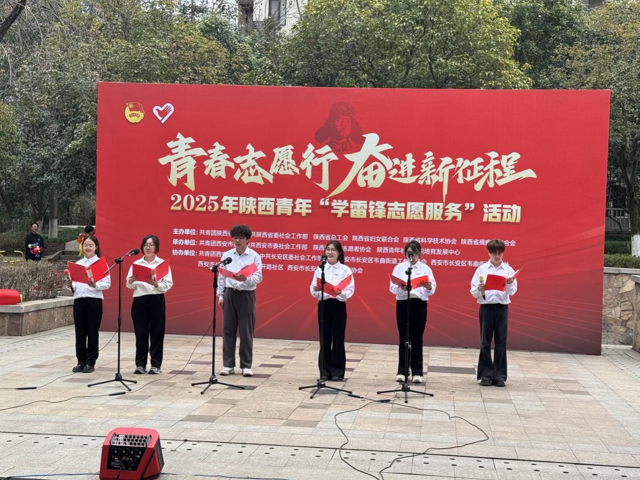 微信图片_20250305195133