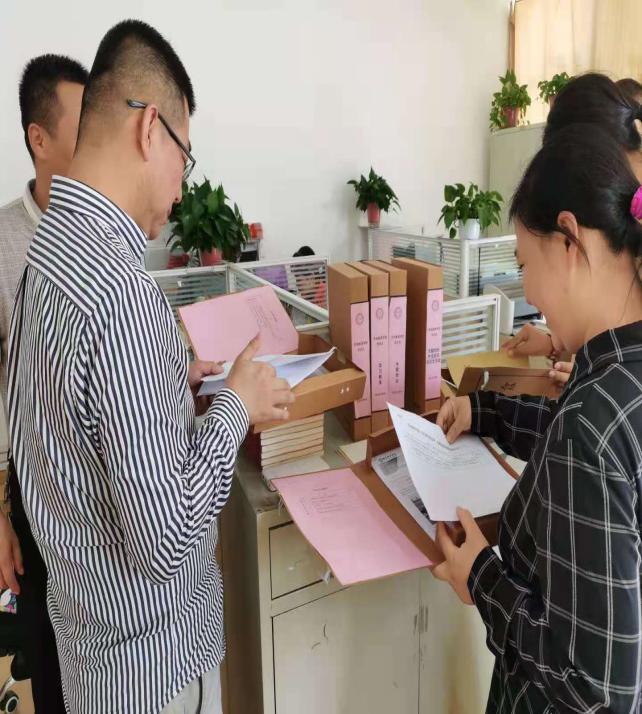 微信图片_20210621104432