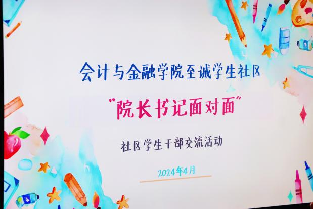 图片6.png 36863