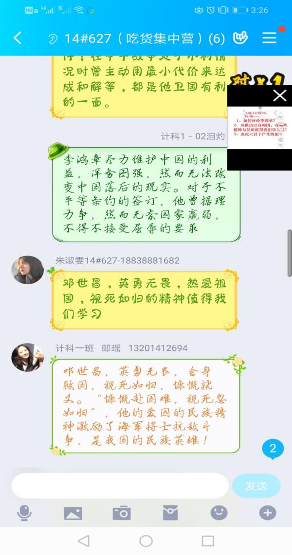 L~0Y(KUU[)P9F6`VVCO[PQ9