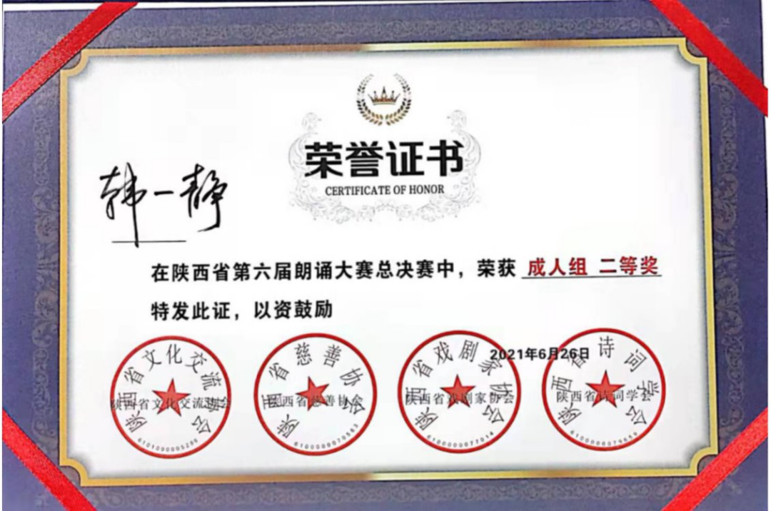 我心中的好学校|新时代传媒人,从西安培华学院这里出发