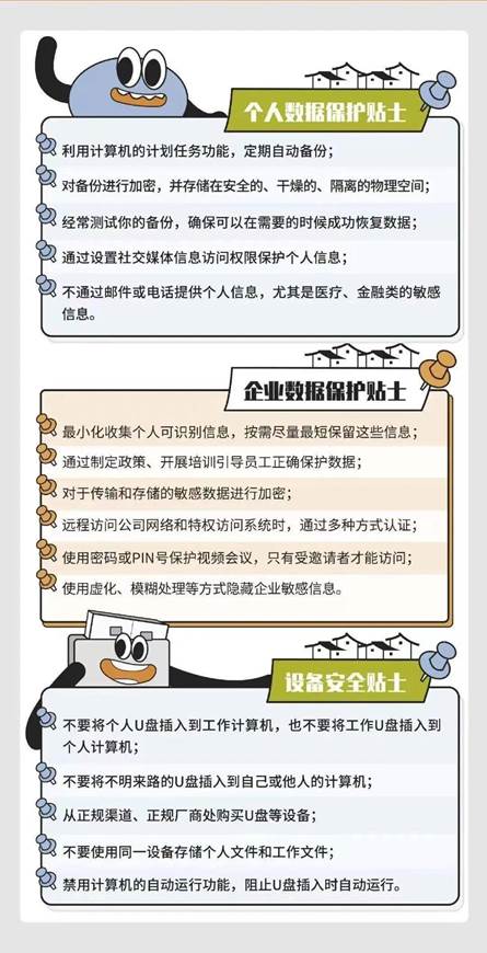 http://p6.itc.cn/q_70/images03/20220905/ae3872c274234ebe958c09912dc9db90.jpeg