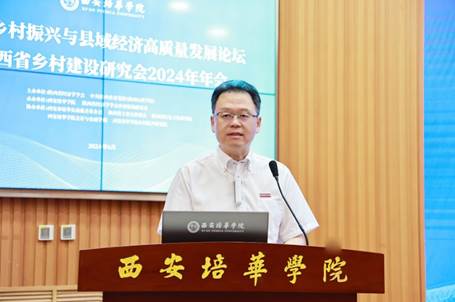https://www.peihua.cn/__local/5/CE/A2/B92A932EB58D0EE8FD7B7EE5820_D9E4823C_6A51C.jpg