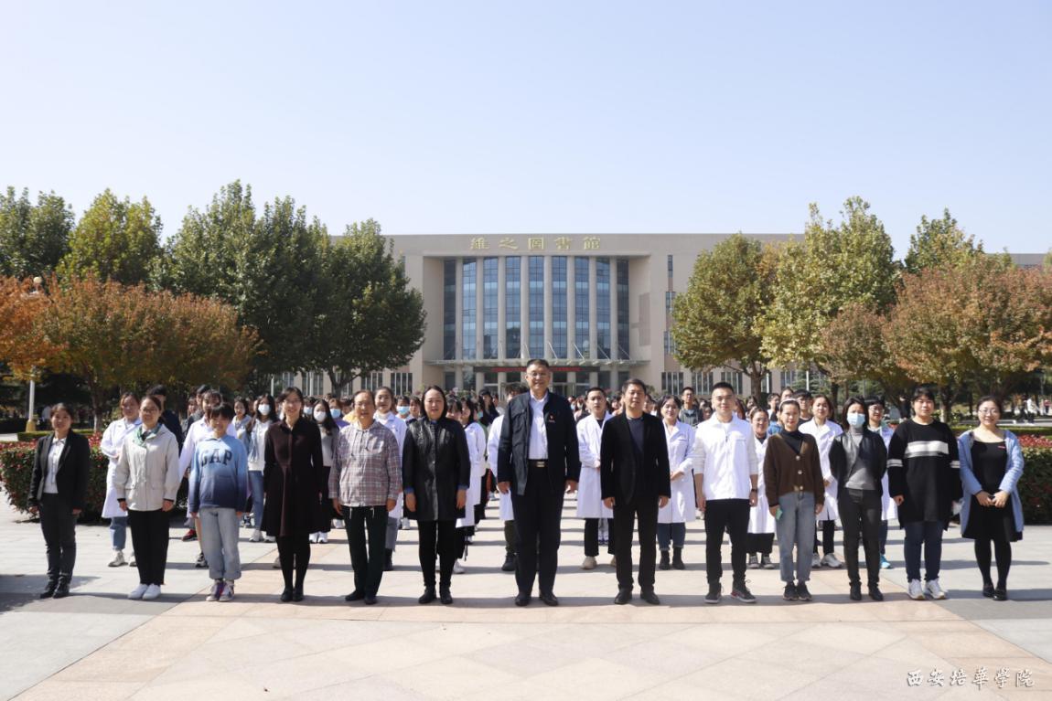 http://www.peihua.cn/__local/4/F9/5B/F201CC77DD7AC421481A82143E7_EF79F43B_1CE2F.jpg?e=.jpg