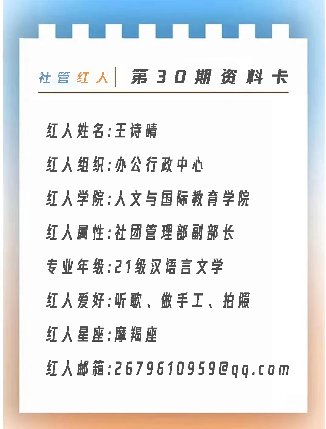 59C3C