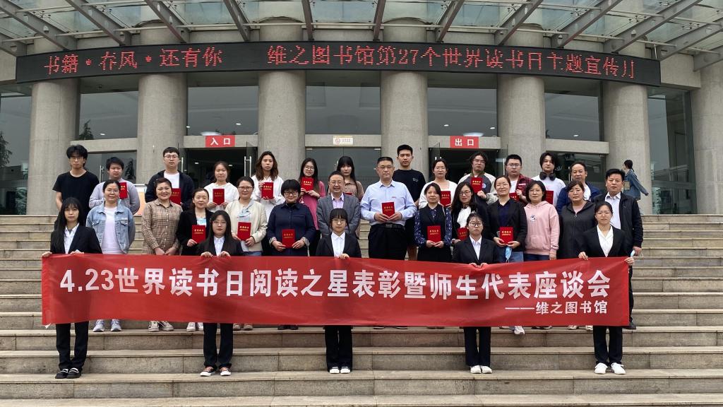 http://www.peihua.edu.cn/__local/5/54/BD/FED9230CBA5E0A2A8EF521092A5_26276F29_1E891.jpg