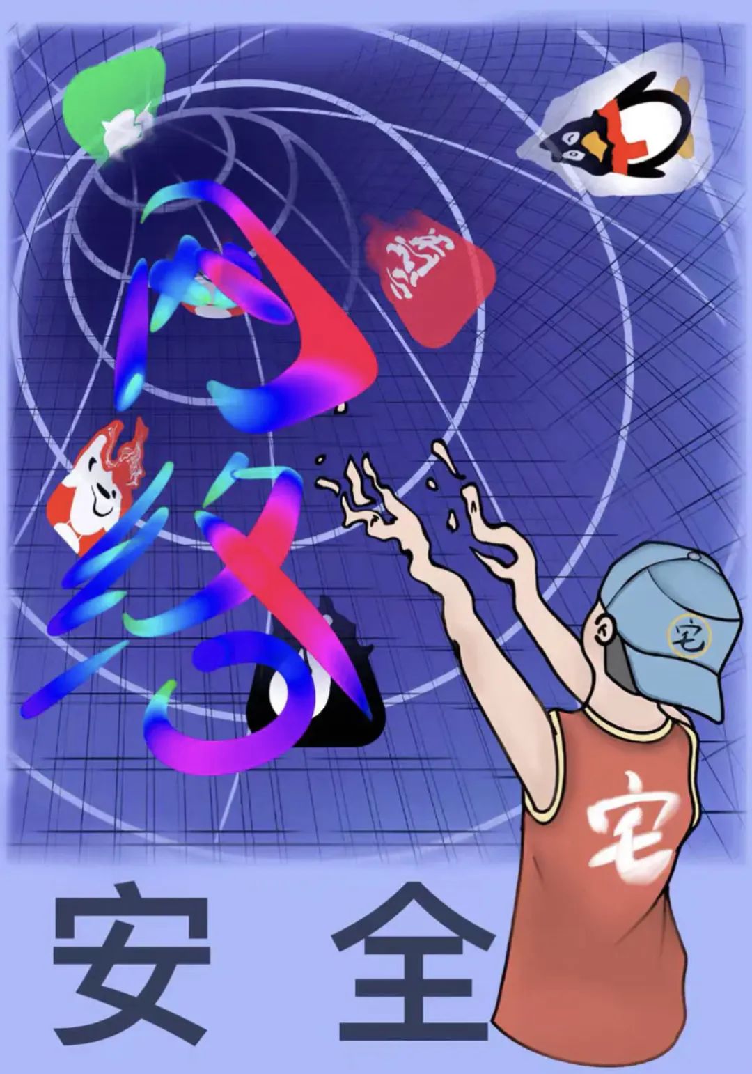 2D15B