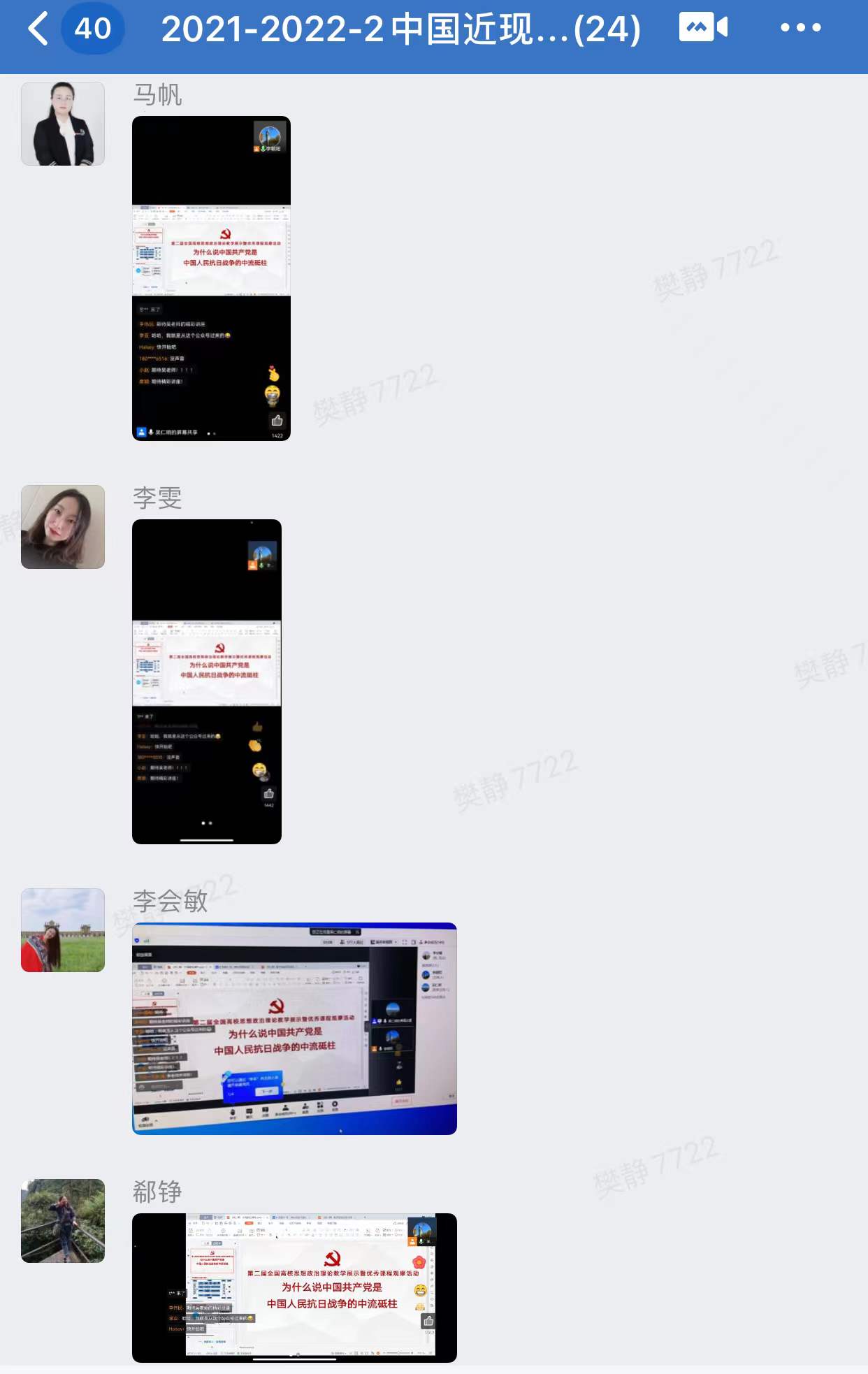 5b76bea15322225305b02b531e4700e