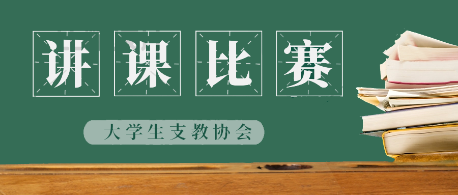 2FFD8