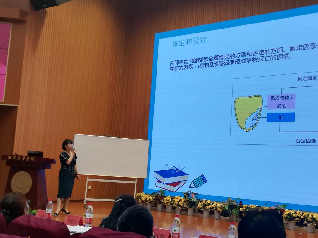 微信图片_20190718173744