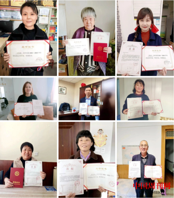 图片2.png 图片2.png