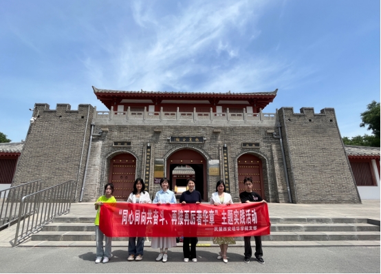 https://www.peihua.edu.cn/__local/5/DF/AF/B71FFE32A511BD9EC63F6AB6777_DFA18621_2BDF1.jpg