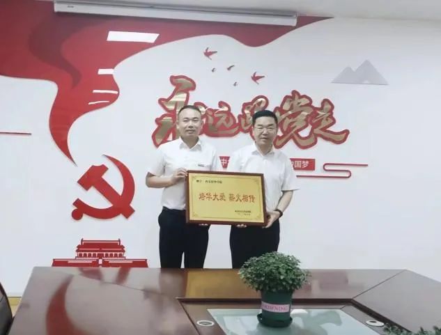 83EA