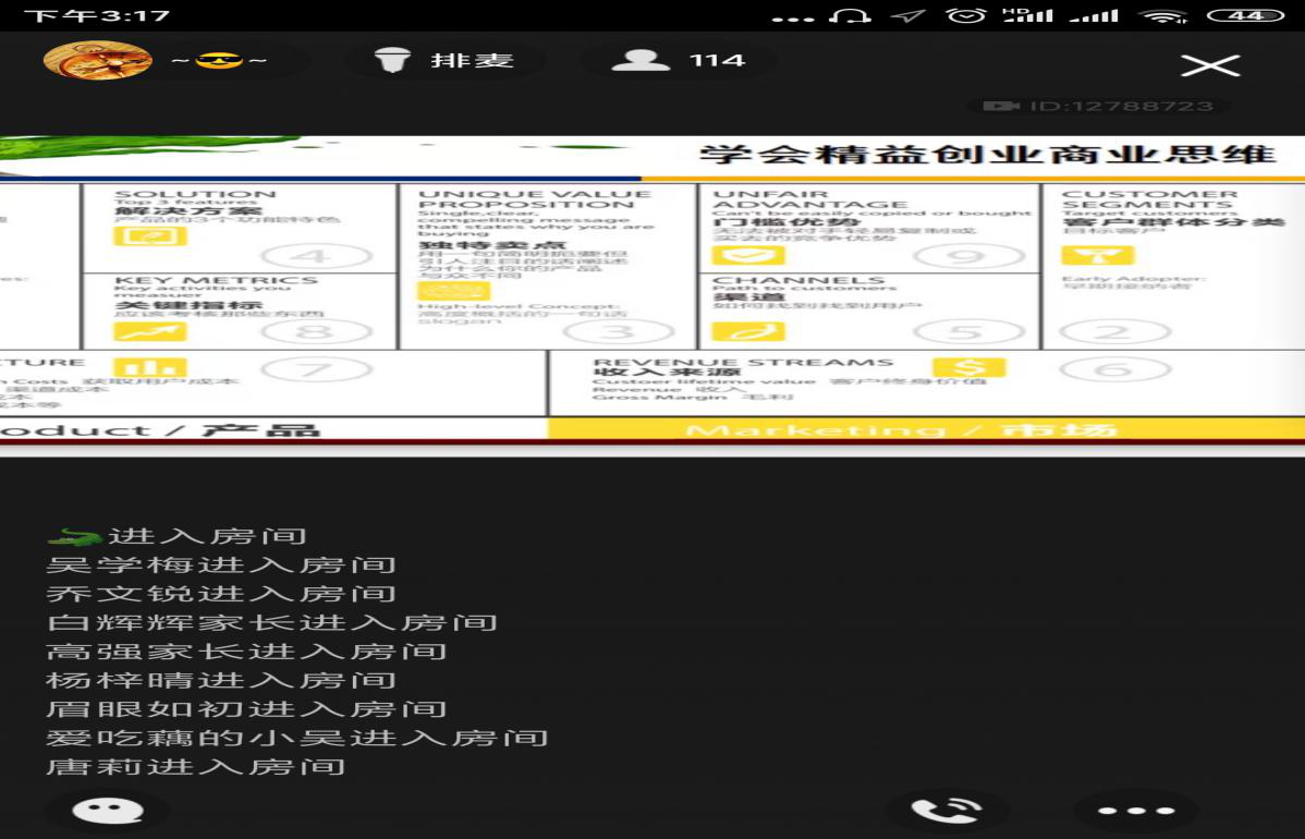 http://www.peihua.edu.cn/__local/6/12/7D/978C41009A31B8E47B4CE3E44C4_24D6137D_6059B.png?e=.png