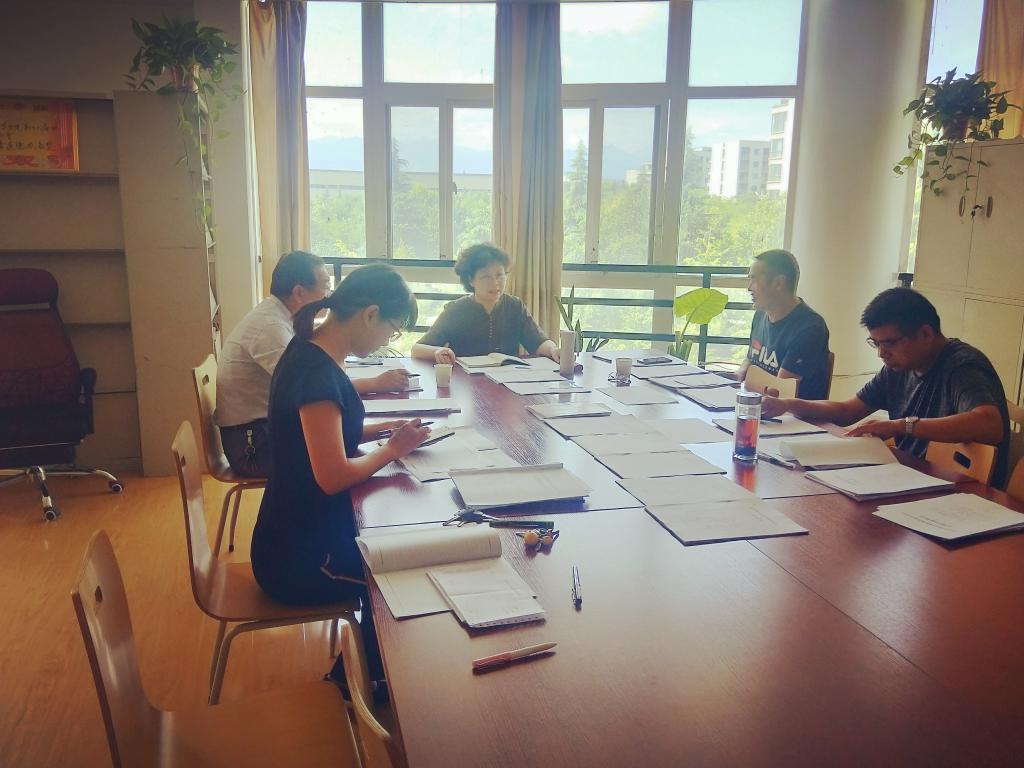 QQ图片20190712112735