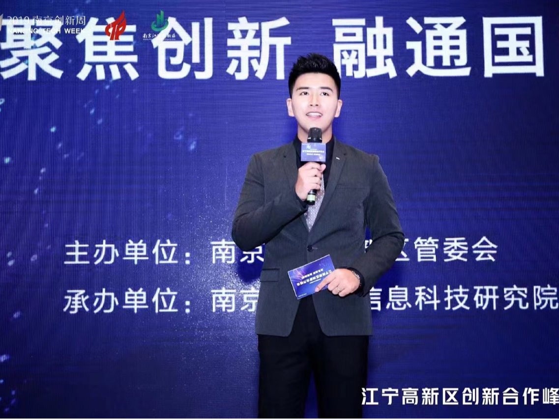 花星宇 2014级播音与主持艺术