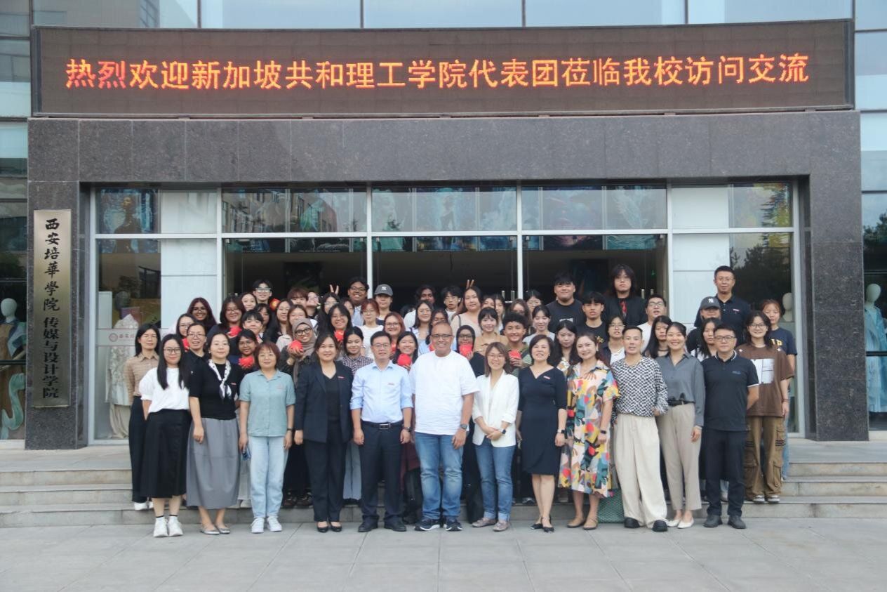 国际合作与交流｜新加坡共和理工学院来我院进行访问交流