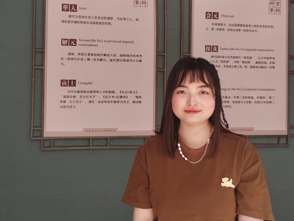 魏贝贝 2020级网络与新媒体