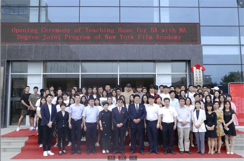 我心中的好学校|新时代传媒人,从西安培华学院这里出发