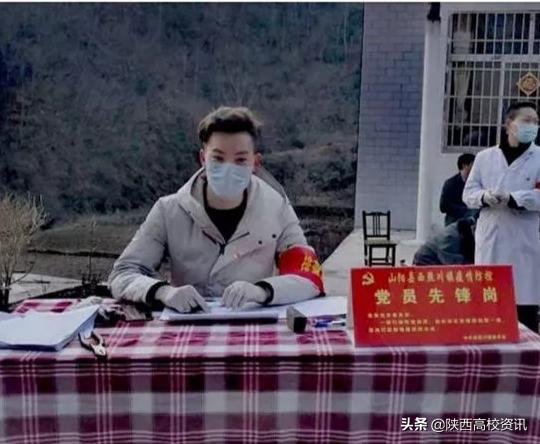 青年有担当 抗疫有力量，西安培华学院青年学子抗疫在路上