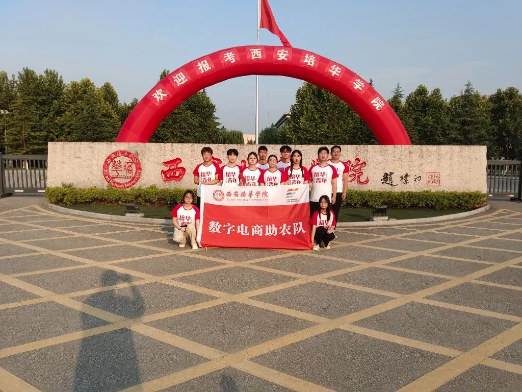 2E9E6
