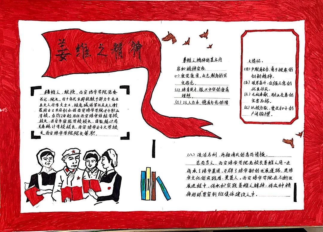 图片 图片