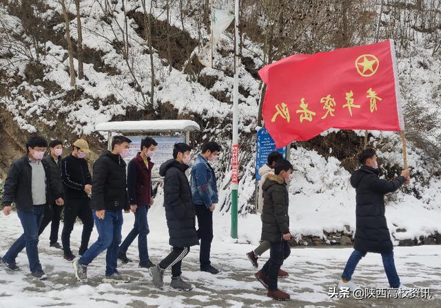 青年有担当 抗疫有力量，西安培华学院青年学子抗疫在路上