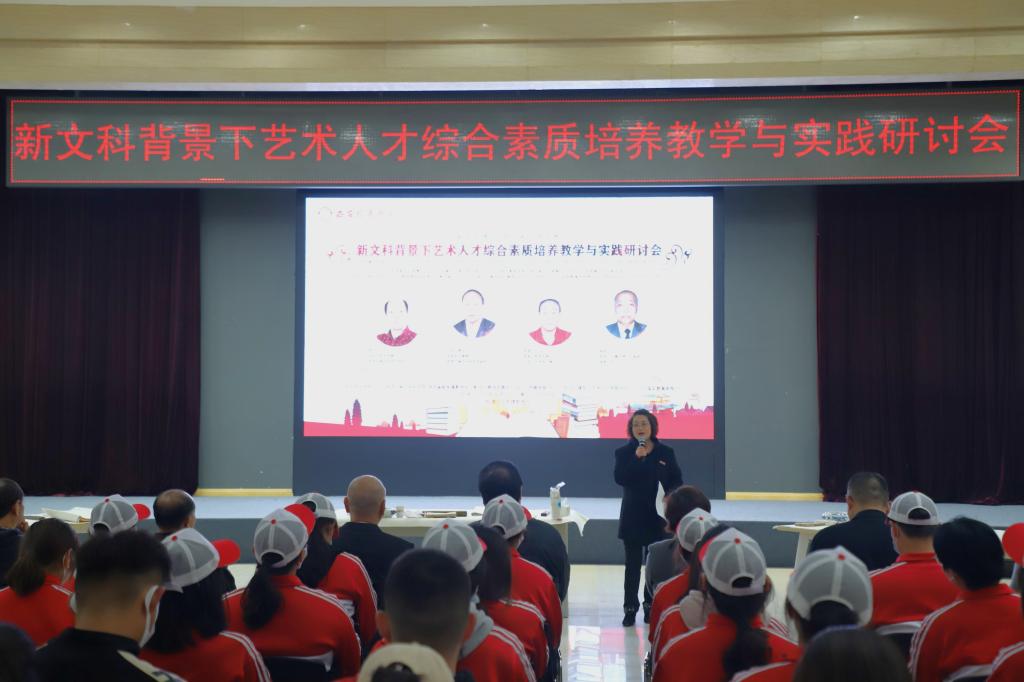 微信图片_20211020212658