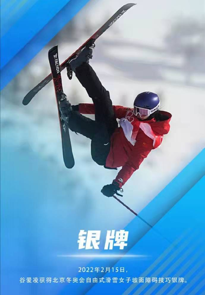 8B5F5