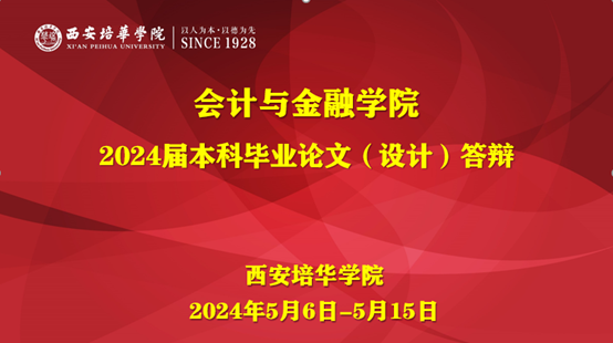 图片1.png 20C86