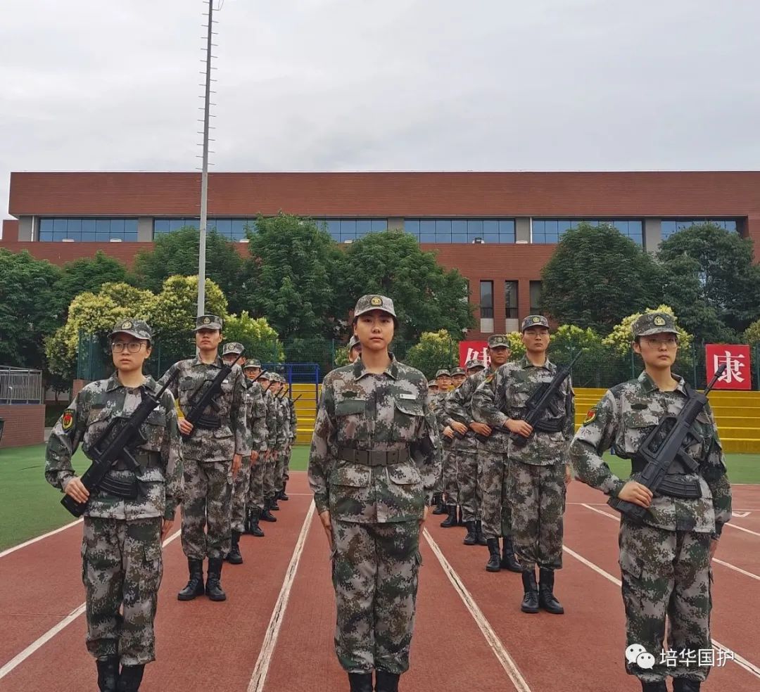 2F5EC