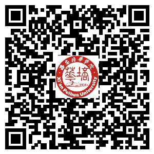 培华学院 图书馆