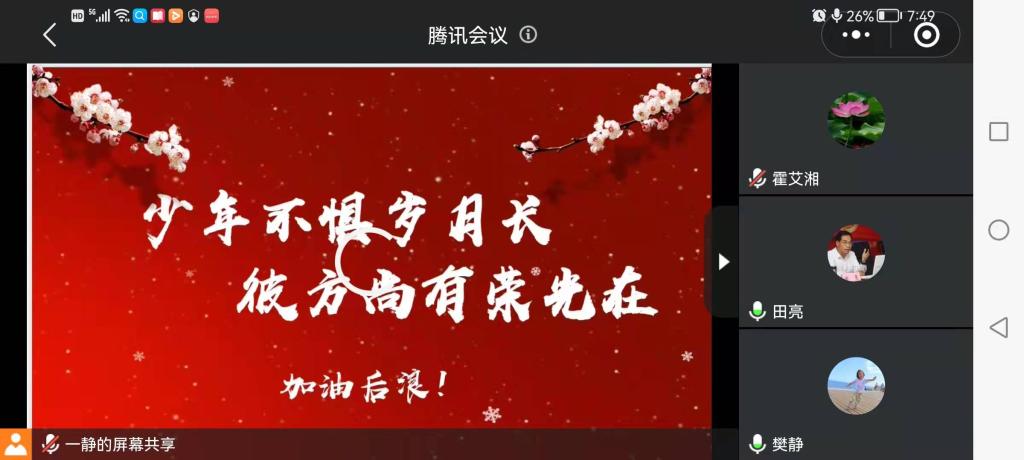 1f53ec26cdba8c39f2352b2b4a38d5c