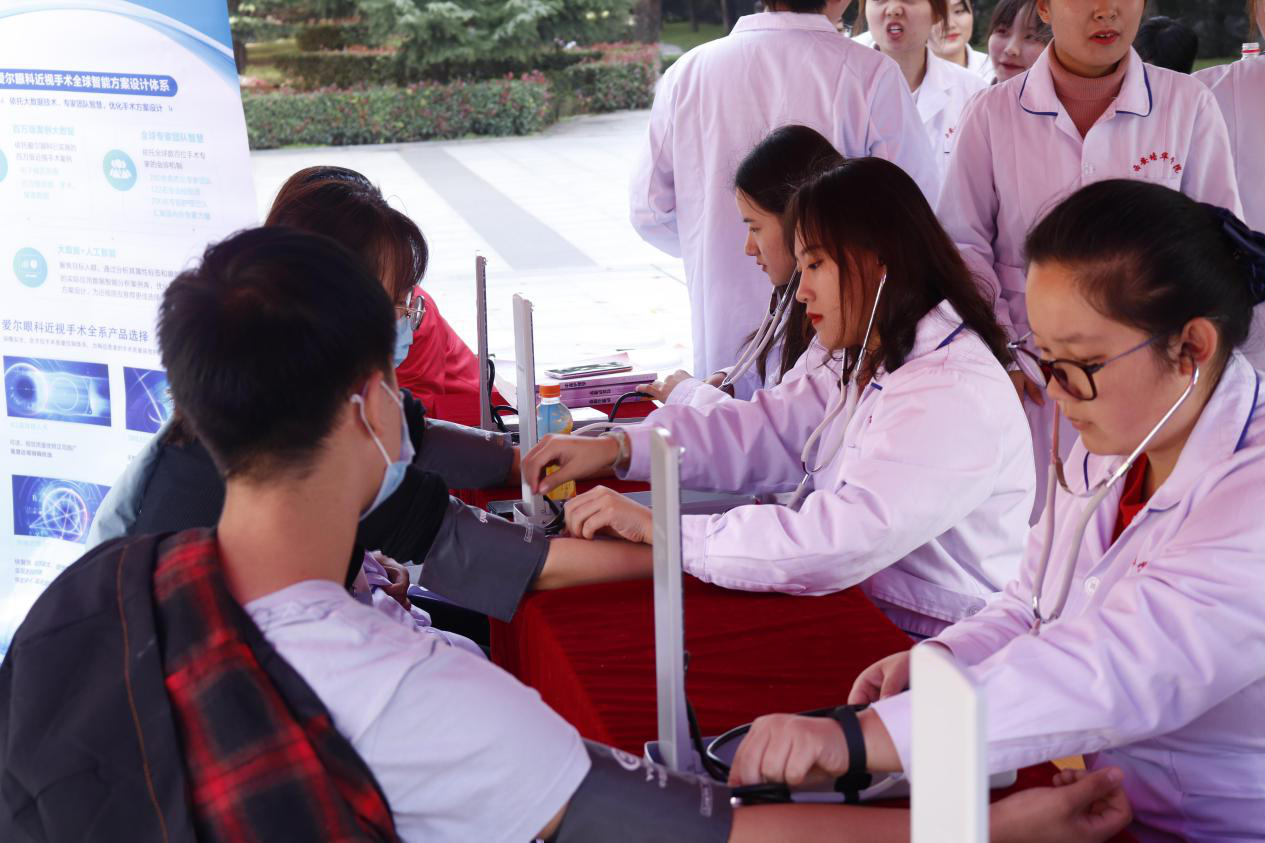 http://www.peihua.cn/__local/7/9B/F0/0E0890C503CCED111F4B3582E7F_31BDF0D6_10E167.png?e=.png