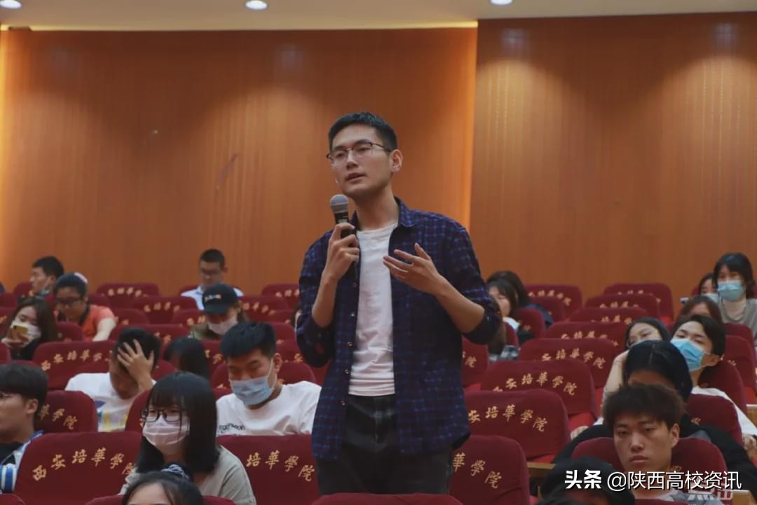 美丽乡村国际影视论坛在西安培华学院圆满举办