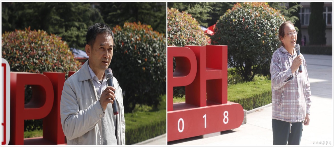 http://www.peihua.cn/__local/A/8D/93/30686F2944C36D9CE939BC63A63_F536369D_3DDDE.jpg?e=.jpg