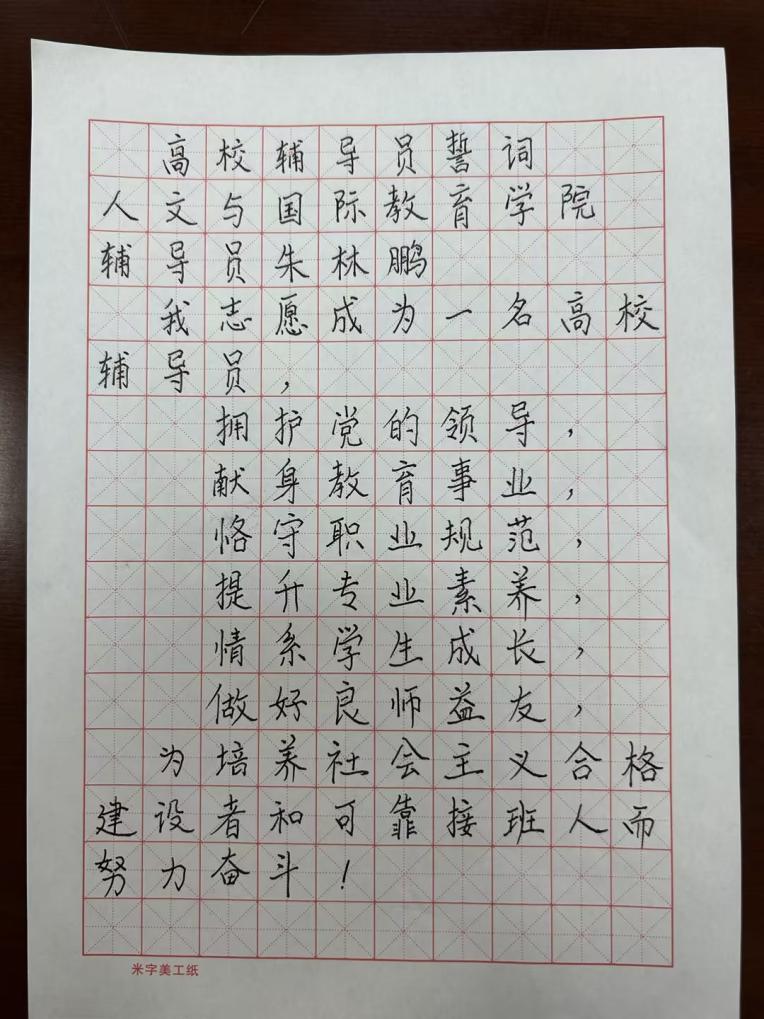 92d067dd-da8d-4ee6-adb3-c586f8401344