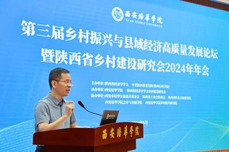 https://www.peihua.cn/__local/B/41/09/16DEAE96F0A8252FFA5A3536E82_8F41D5C9_78039.jpg