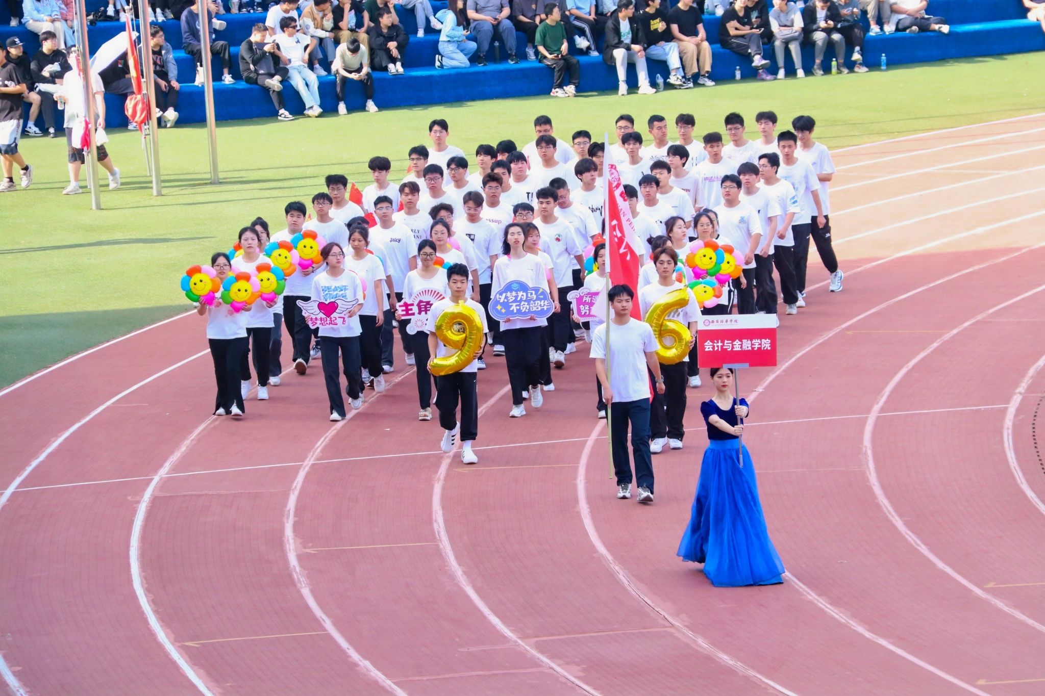 5D7B5