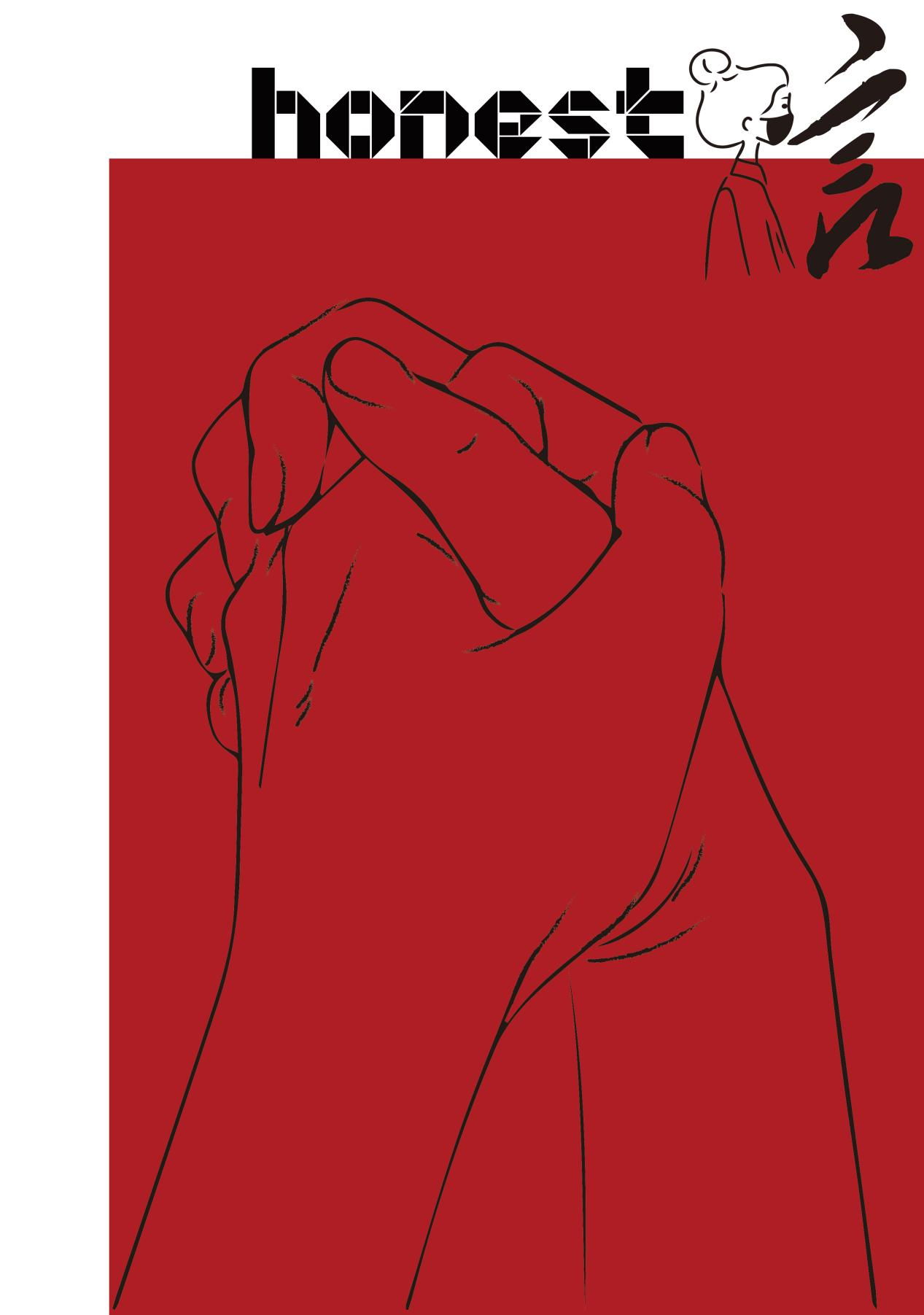 7CA41