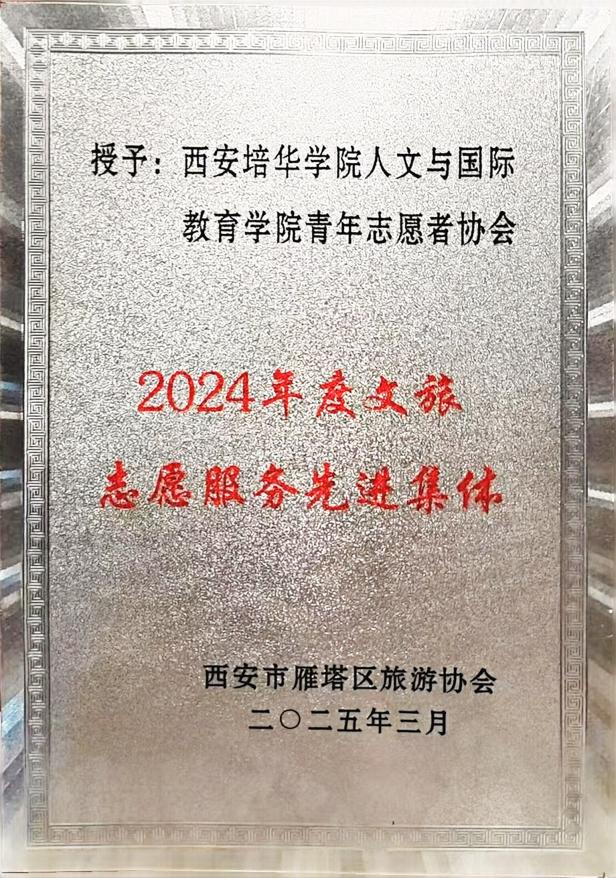 图示, 示意图 中度可信度描述已自动生成:ver1