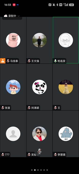 aad344062cf42bf3c26d1e10eeabde85_origin(1)