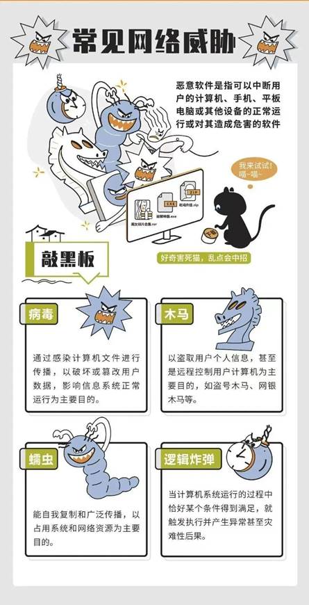 http://p6.itc.cn/q_70/images03/20220905/8a9b98f1ee5e452783d7e215f0e506b0.jpeg