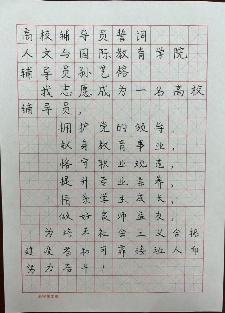 5b8c67a2-e15d-426b-a625-7b645f802c74