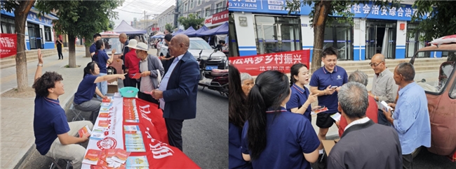 青春普法赋能乡村振兴 旬邑织密基层法治网—西安培华学院探索高校普法新范式 青春普法赋能乡村振兴 旬邑织密基层法治网—西安培华学院探索高校普法新范式