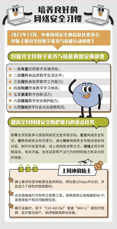 http://p3.itc.cn/q_70/images03/20220905/74cff7b9cd604501aceabcf82e364a00.jpeg