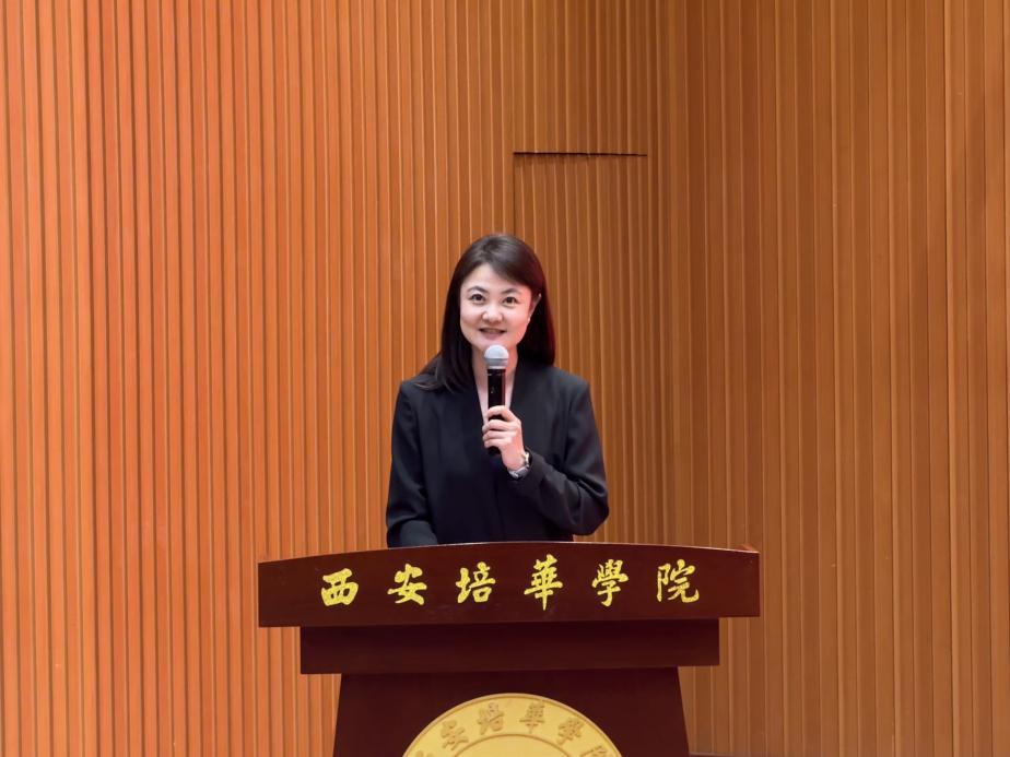 微信图片_20250409204549
